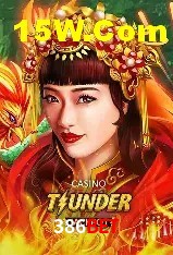 Login Seguro 386bet